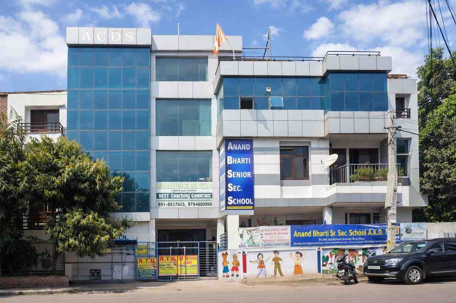 Healthcare facility
